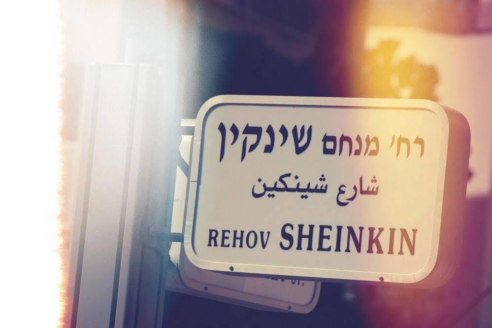 Shenkin Hotel Тел Авив Екстериор снимка